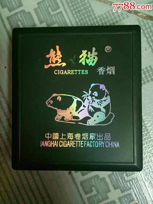 罕见稀有上海卷烟厂大熊猫空塑料香烟盒一只.